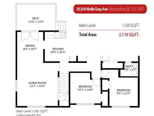 35254 Wells Gray Avenue, Abbotsford, BC 