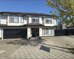 31570 Northdale Court  Abbotsford, BC V2T 6S2