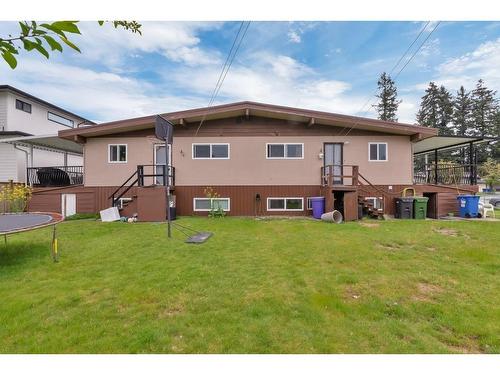 2211 Beaver Street, Abbotsford, BC 