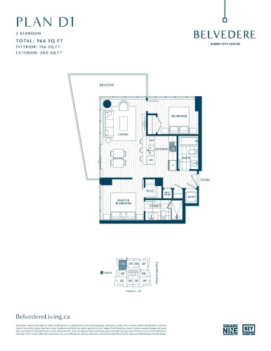 1904-9675 King George Boulevard, Surrey, BC 