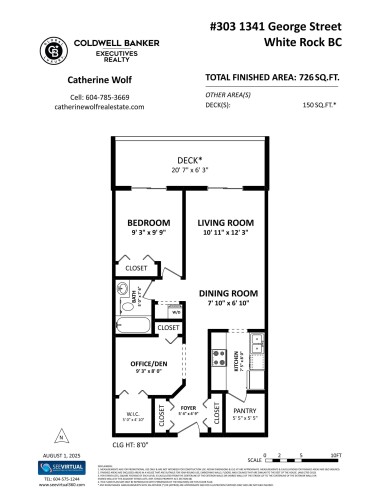 303-1341 George, Street, White Rock, BC 
