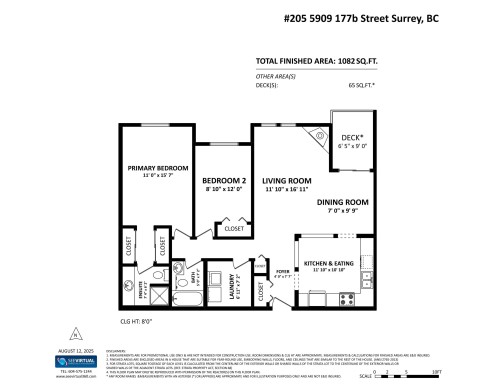 205-5909 177B Street, Surrey, BC 