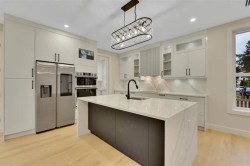 20265 98 Avenue  Langley, BC V1M 3E4