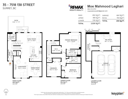 35-7518 138 Street, Surrey, BC 