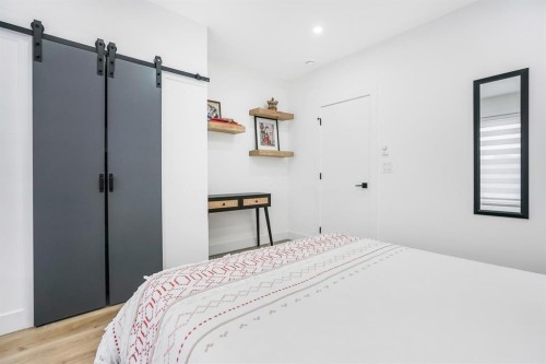 2581 Terminal Court, Abbotsford, BC 