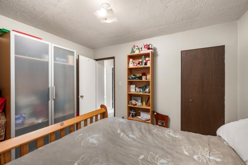 5100 208 Street, Langley, BC 