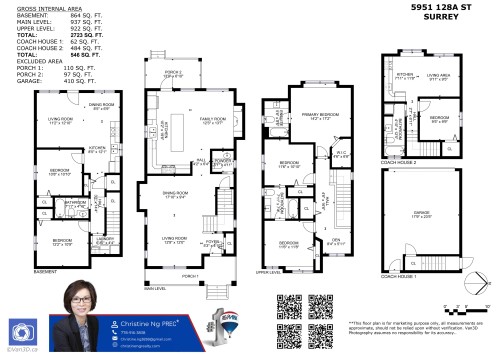 5951 128A Street, Surrey, BC 