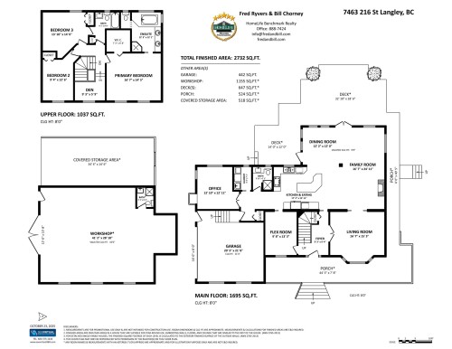 7463 216 Street, Langley, BC 