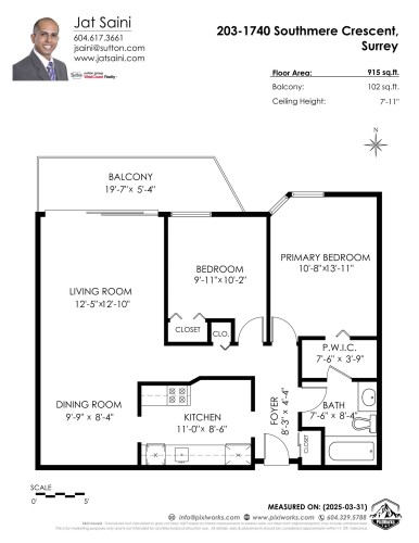 203-1740 Southmere Crescent, Surrey, BC 