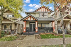 14163 62 Avenue  Surrey, BC V3X 0B1