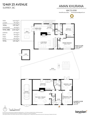 12469 23 Avenue, Surrey, BC 