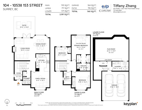 104-10538 153 Street, Surrey, BC 