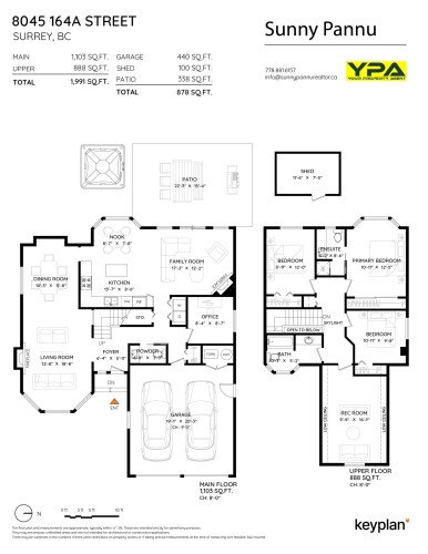 8045 164A Street, Surrey, BC 