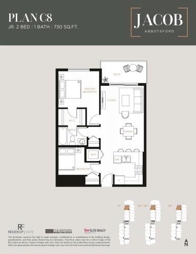 104-33886 Pine Street, Abbotsford, BC 