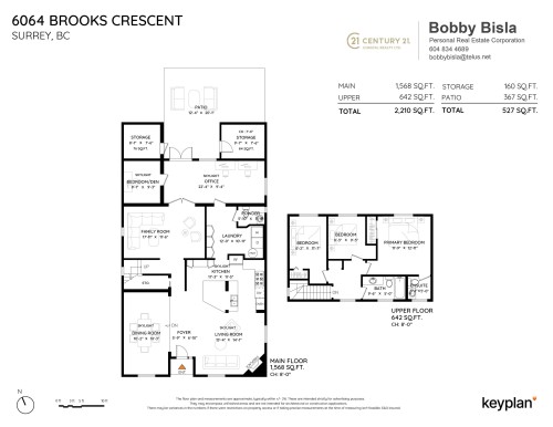 6064 Brooks Crescent, Surrey, BC - Other
