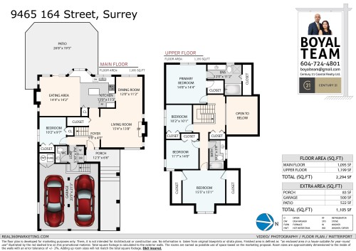 9465 164 Street, Surrey, BC 