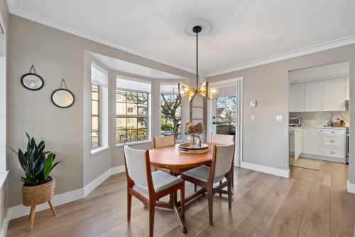 202-1488 Merklin Street, White Rock, BC 