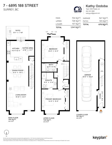 7-6895 188 Street, Surrey, BC 