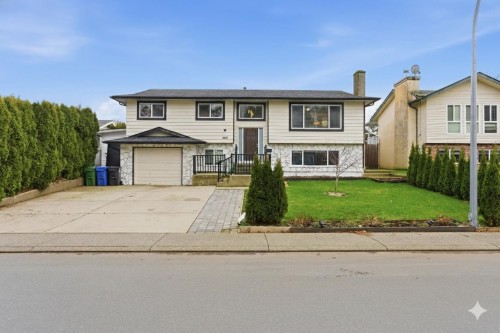 1460 Kaslo Court  Abbotsford, BC V2S 6H8