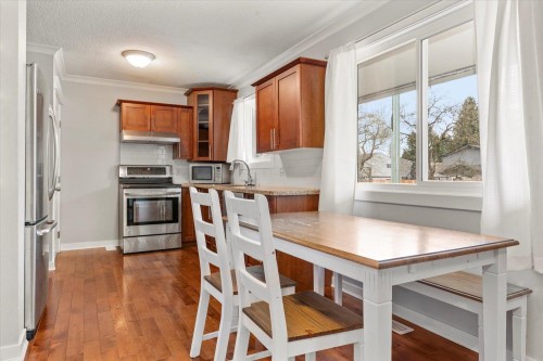 7626 Wren Street, Mission, BC 