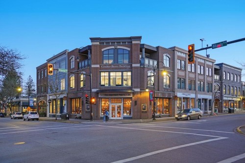 23043 Billy Brown Road, Langley, BC 