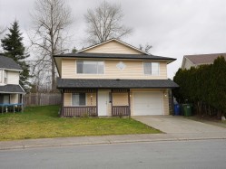 2854 Gardner Court  Abbotsford, BC V2T 5H9