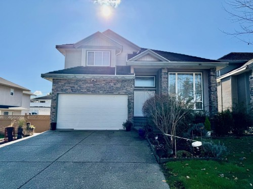 16072 96A Avenue, Surrey, BC 