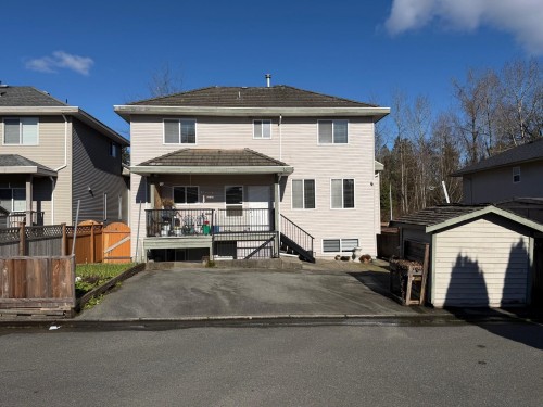 16072 96A Avenue, Surrey, BC 