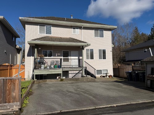 16072 96A Avenue, Surrey, BC 