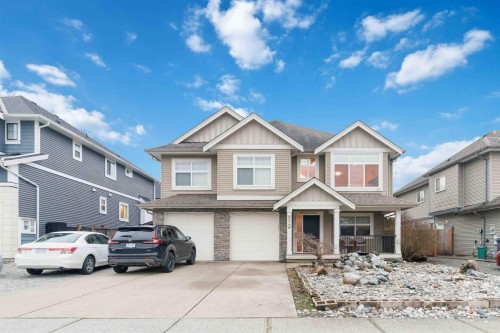 8546 Alexandra Street  Mission, BC V4S 1A2