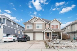 8546 Alexandra Street  Mission, BC V4S 1A2