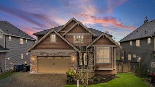 2112 Merlot Boulevard  Abbotsford, BC V4X 0A6