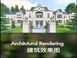 13267 Crescent Road  Surrey, BC V4P 1J5