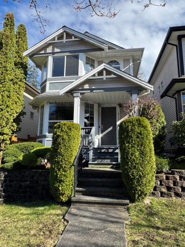 8780 206 Street  Langley, BC V1M 3X2