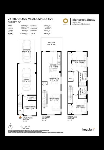24-2070 Oak Meadows Drive, Surrey, BC 