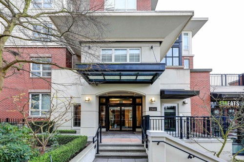205-2940 King George Boulevard  Surrey, BC V4P 1A2