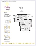 2304-13745 George Juncton Surrey, BC V3T 0V8