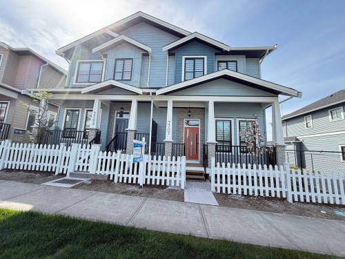 7707 197 Street  Langley, BC V2Y 3T4