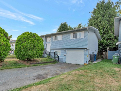 2651 Macbeth Crescent, Abbotsford, BC 