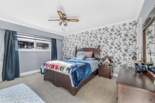 11802 80A Avenue, Delta, BC 