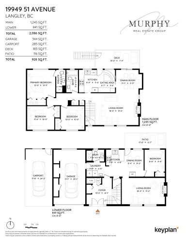 19949 51 Avenue, Langley, BC - Other
