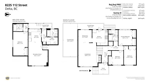 8225 112 Street, Delta, BC - Other