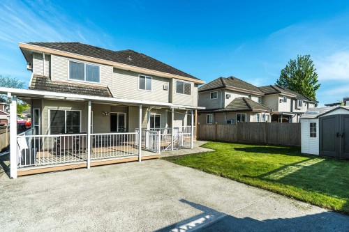 7625 151A Street, Surrey, BC 
