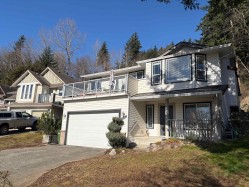 35543 Dina Place Abbotsford, BC V3G 1L7