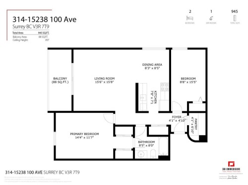 314-15238 100 Avenue, Surrey, BC 