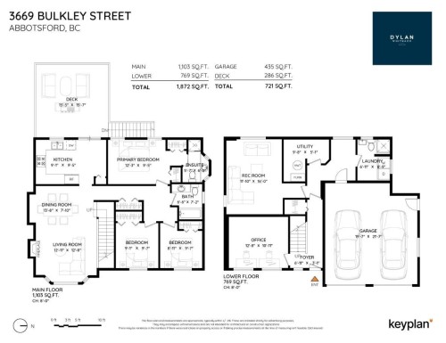3669 Bulkley Street, Abbotsford, BC - Other