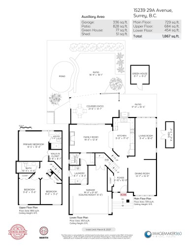 15239 29A Avenue, Surrey, BC - Other