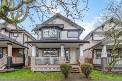 18476 66a Avenue Surrey, BC V3S 9B1