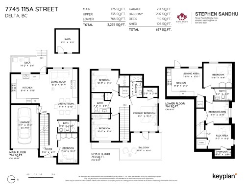 7745 115A Street, Delta, BC 