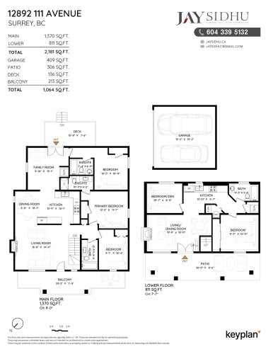 12892 111 Avenue, Surrey, BC - Other